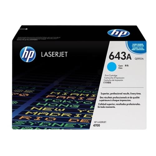 HP cartucho de tóner cian (Q5951A / 643A)