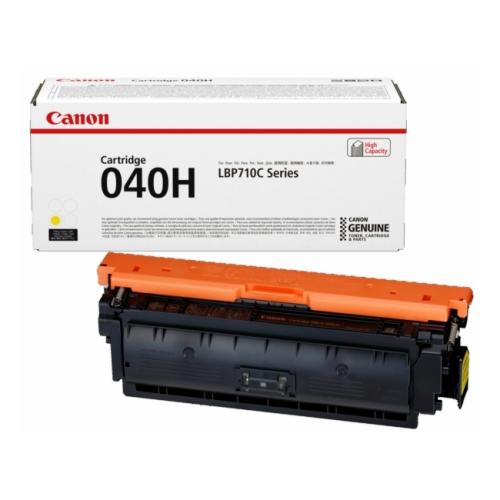 Canon cartucho de tóner amarillo (0455C001 / 040H)