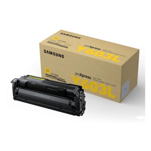 HP cartucho de tóner amarillo (CLTM603LELS / SU557A / M603L)