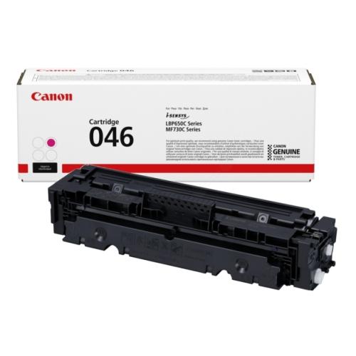 Canon cartucho de tóner magenta (1248C002 / 046)