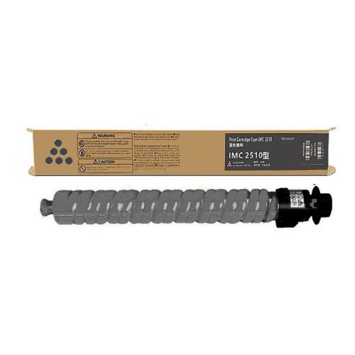 Ricoh cartucho de tóner negro (842561)