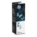 HP cartucho de tinta cian (1VU26AE / 31)