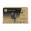 HP cartucho de tóner negro (W1530A / 153A)